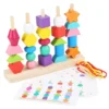 Montessori Wooden Toys Color Shape Matching Puzzle Game Colorful Beaded Color Cognition Early Educational Toys Gift for Children - Image 6