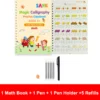 Math sets